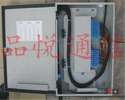 1分32光分路器箱及其系列產(chǎn)品 優(yōu)質(zhì)供應(yīng)商與生產(chǎn)廠家介紹