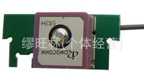 深圳市中聯(lián)高科通訊設(shè)備市場(chǎng)部其他天線產(chǎn)品列表代理代辦服務(wù)