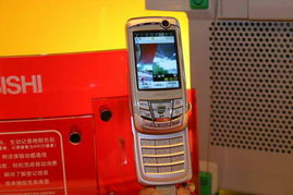 2005年中國國際通信設(shè)備技術(shù)展 3號(hào)館三菱產(chǎn)品秀圖集回顧